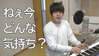 【俺が】ねぇ今どんな気持ち?【10分間耐久】