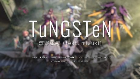 【勝利の女神:NIKKE】グローバル主題歌『TuNGSTeN』Full ver.