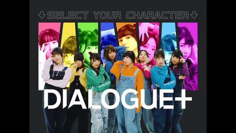 DIALOGUE＋「人生イージー？」Music Video Full ver.【2nd Single】
