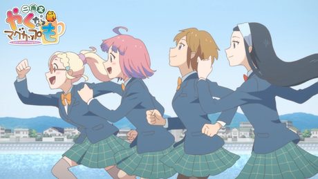 アニメ『やくならマグカップも 二番窯』ノンクレジットOP|MUG-MO「夢中の先へ」