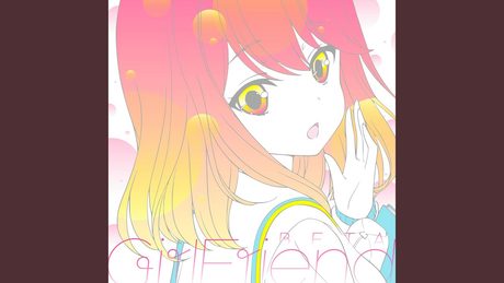 乙女無双クロエ譚