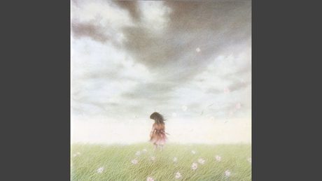 Amayadori