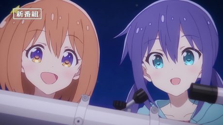 TVアニメ「恋する小惑星」番組宣伝CM 30秒バージョン