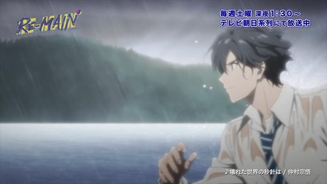 TVアニメ「RE-MAIN」エンディング ノンクレジット映像(曲:仲村宗悟「壊れた世界の秒針は」)