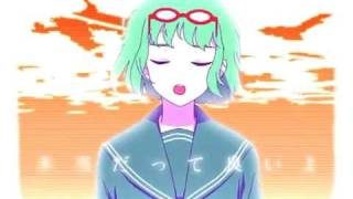 『弱虫モンブラン』を歌ってみた【ヲタみんver.】