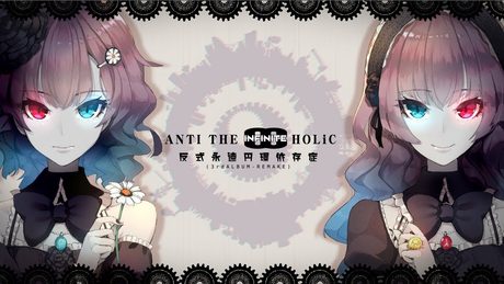 ANTI THE∞HOLiC - cosMo@暴走P feat. 鏡音リン・巡音ルカ