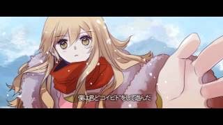 【初音ミク】 添い遂げたアンドロイドへ 【Tinkle-POP】