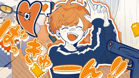 小悪魔だってかまわない!/めいちゃん