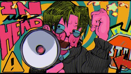 なとり - IN_MY_HEAD
