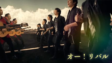 ポルノグラフィティ『オー!リバル』MUSIC VIDEO (映画『名探偵コナン 業火の向日葵』主題歌)