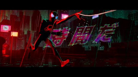 LiSA「REALiZE」Lyric Video（映画『スパイダーマン：アクロス・ザ・スパイダーバース』日本語吹替版主題歌）
