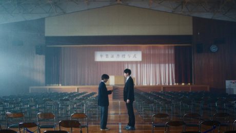【Official】Uru「今日という日を」 映画『教場 Requiem』主題歌