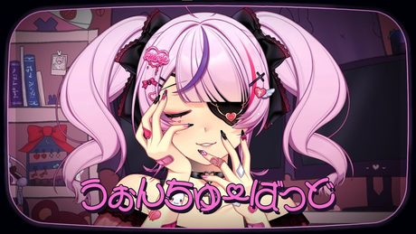 【Want You Bad| うぉんちゅーばっど】Cover by Maria Marionette ♡NIJISANJI EN ♡