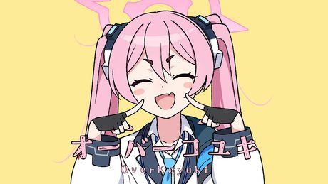 オーバーコユキ