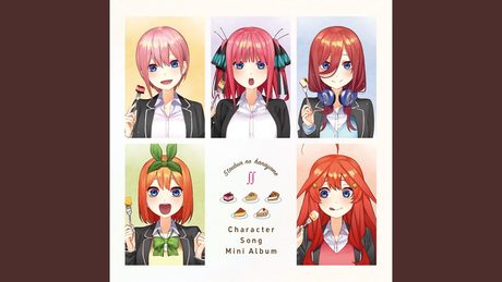 君が好き ~Three Feelings~