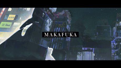MAKAFUKA(RADWIMPS)cover / そらる × まふまふ