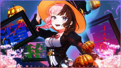 Mrs pumpkinの滑稽な夢 ( COVER ) / 橘ひなの