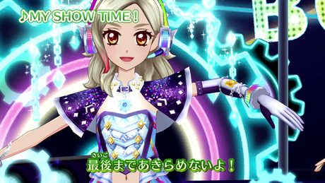アイカツ!ミュージックビデオ『MY SHOW TIME!』をお届け♪