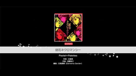 『徒花ネクロマンシー』Pastel＊Palettes(難易度：EXPERT)【ガルパ プレイ動画】