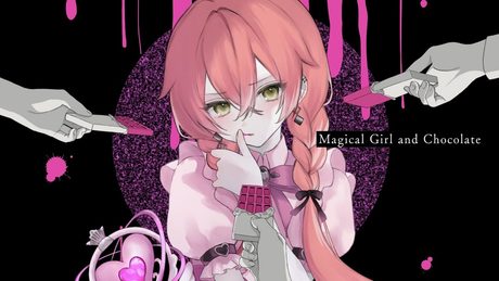 【歌ってみた】魔法少女とチョコレゐト 【獅子堂あかり/にじさんじ】