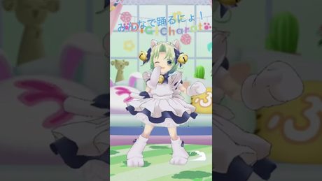 でじこが『PARTY☆NIGHT』踊ってみた!