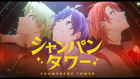 シャンパンタワー/なおきり × シヴァ × うり【カラフルピーチ】