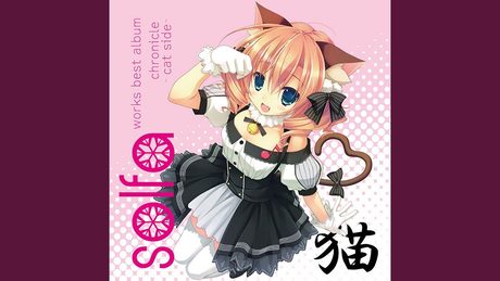 カラフルprecious life (feat. 茶太)