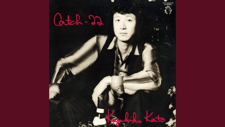 Kaettekita Yopparai