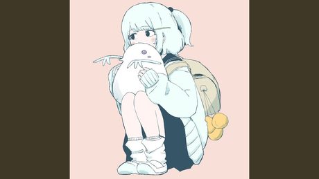 ミジ子の恋