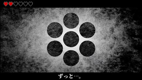 【初音ミク】 あいしていたのに 【オリジナル】