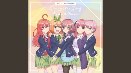 素直にOpen heart~五つ数えて~