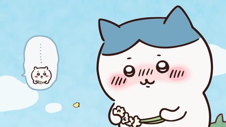 【公式】『ちいかわ』第5話「チャリメラ/チャルメラ」