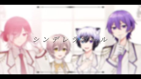 【歌ってみた】シンデレラガール / King&Prince 【りまべる】