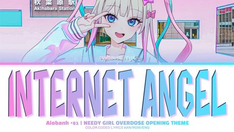 INTERNET ANGEL — Aiobanh +81 ✦ Lyrics