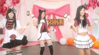 ChocoLe / ミルクとチョコレート short ver.