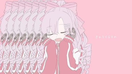 ❤きゅうくらりん❤cover壱百満天原サロメ【ですわ～】