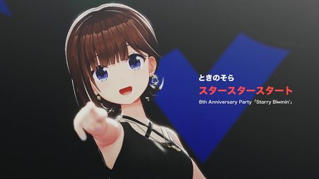 ときのそら「スタースタースタート」(8th Anniversary Party「Starry Bl∞min'」Live at CLUB CITTA 2025.10.01)