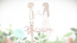 【Music Video】The Everlasting Boy / GUMI English - yukkedoluce