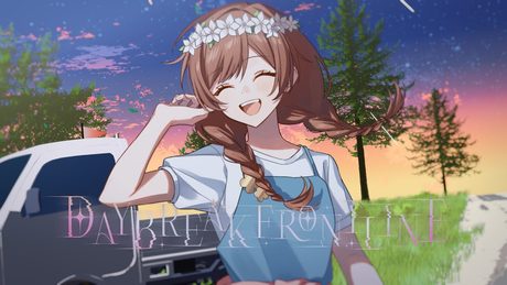 【活動７周年に】DAYBREAK FRONTLINE _ ゆう。- cover【オリジナルMV】 - サムネイル