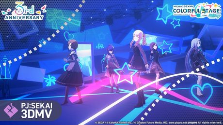 〈3rd Anniv.〉アイディスマイル / 25時、ナイトコードで。 × MEIKO【3DMV】