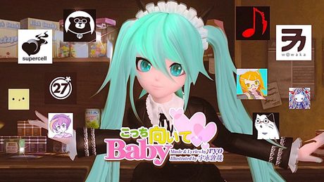 Kocchi Muite Baby in the style of other vocaloid producers 【#2】