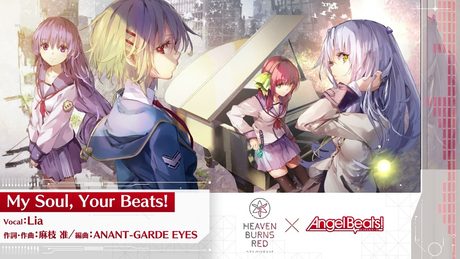【ヘブバン歌ってみたコンテスト】課題曲「My Soul, Your Beats!」