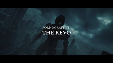 ポルノグラフィティ『THE REVO』MUSIC VIDEO(アニメ『僕のヒーローアカデミア FINAL SEASON』OPテーマ)