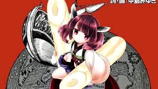 【AIきりたん】宙船(そらふね)【カバー】 #NEUTRINO