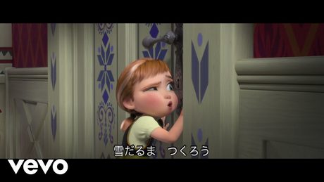 神田沙也加、稲葉菜月、諸星すみれ - 雪だるまつくろう（From『アナと雪の女王』）