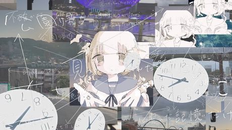 ひかりのあつめかた/初音ミク