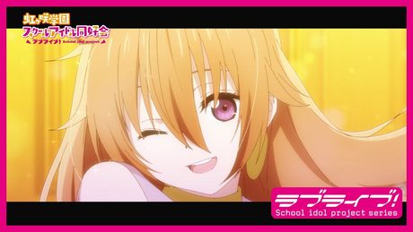 【限定公開】Butterfly / 近江彼方(CV.鬼頭明里)【TVアニメ『ラブライブ!虹ヶ咲学園スクールアイドル同好会』第7話ダンスシーン映像】