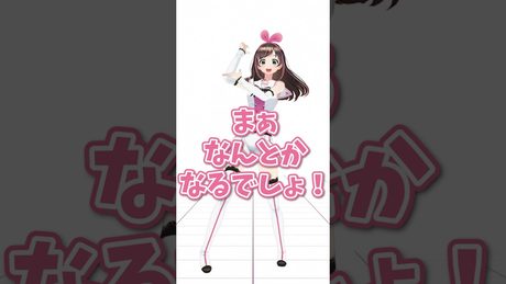 もしもYouTubeでよく見る『あの広告』が死ぬほど怖かったら #Shorts