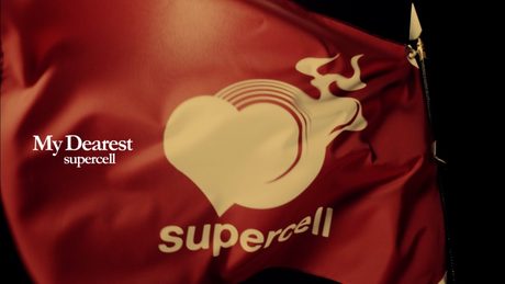 My Dearest