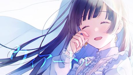 ☀︎☽ ウィアートル - Rionos『さよならの朝に約束の花をかざろう』主題歌 / Lucia(Cover)